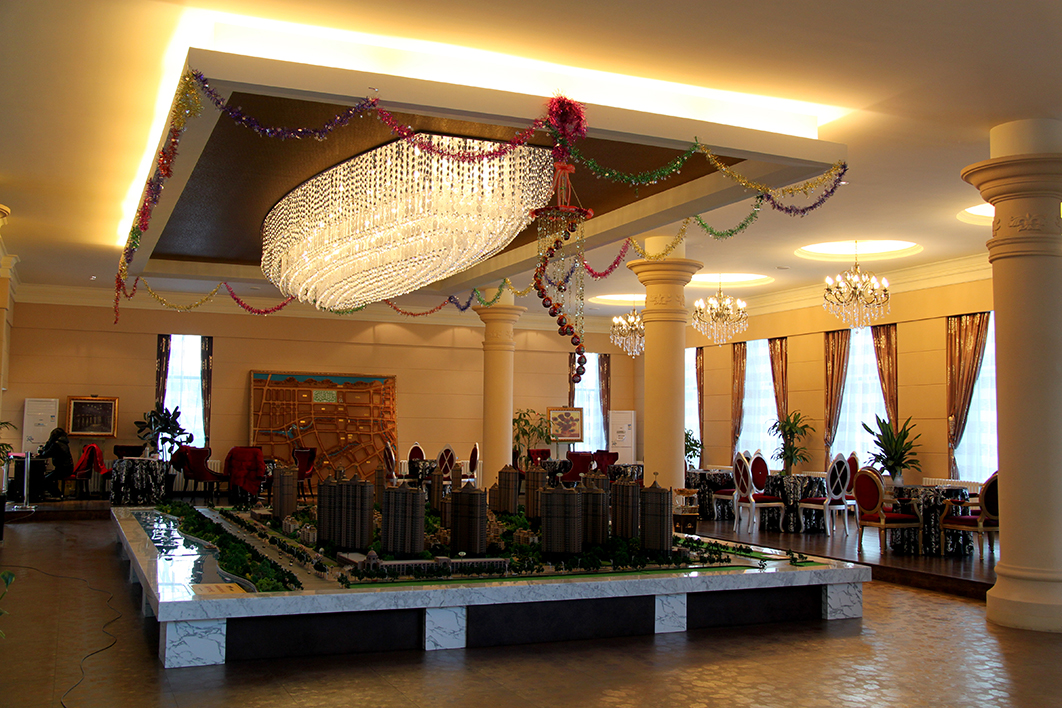 哈爾濱-盛和置業