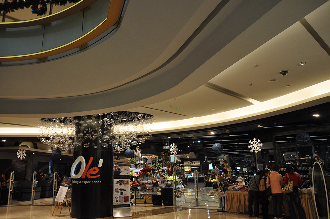 華潤(rùn)萬家OLE