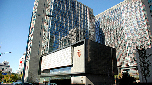 中國銀監會-北京