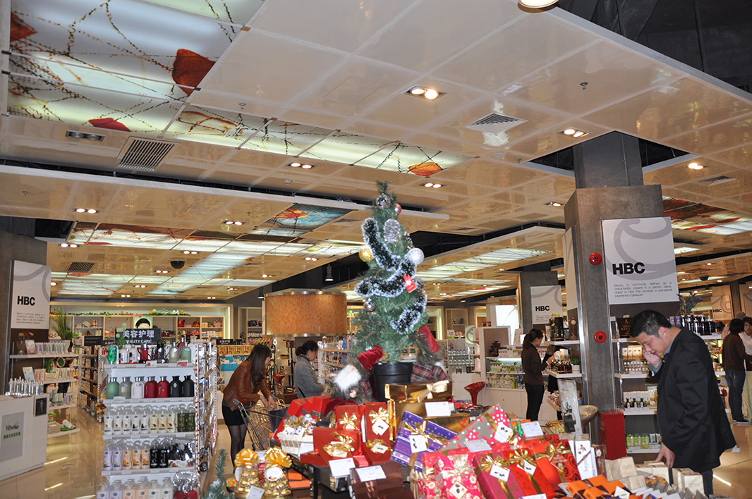 華潤(rùn)萬家OLE