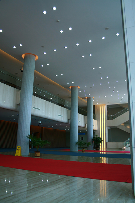 哈爾濱工程大學