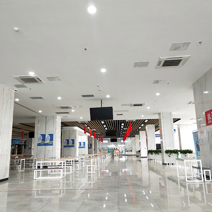 哈爾濱工程大學煙臺研究（生）院