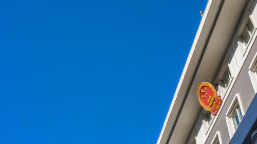 二十屆三中全會審議通過《決定》、多地儲能政策頻出、國家能源局發布上半年全國電力工業統計數據