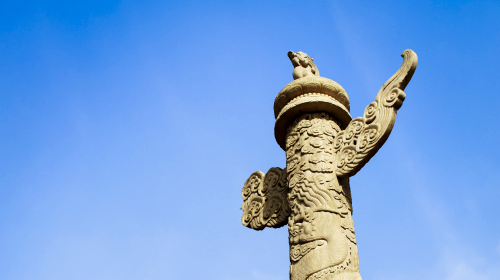 國(guó)家能源局印發(fā)《電力市場(chǎng)注冊(cè)基本規(guī)則》、1-8月份全國(guó)電力工業(yè)統(tǒng)計(jì)數(shù)據(jù)公布、一地加快推進(jìn)校園分布式光伏建設(shè)……