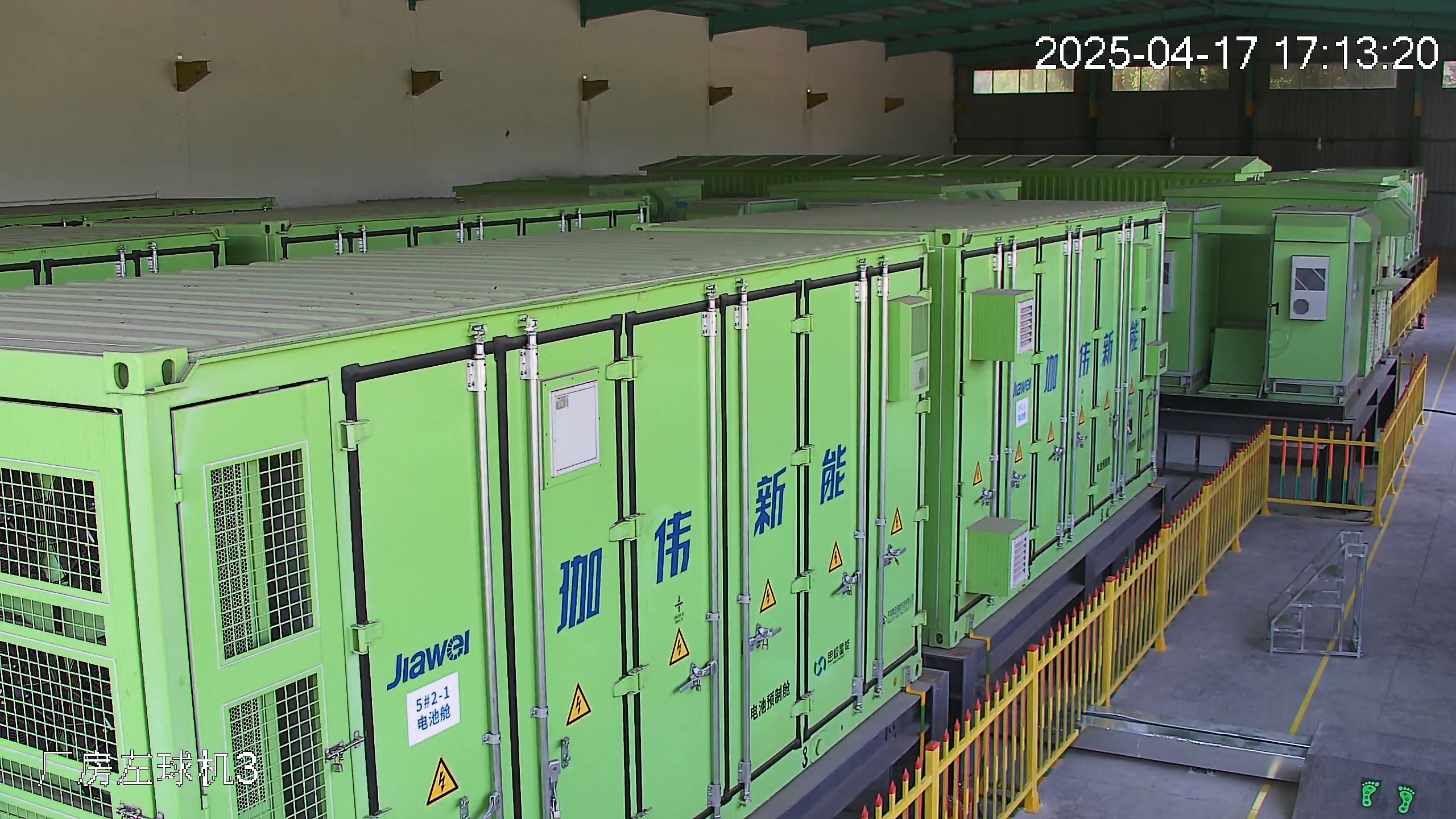 四川蛟龍港雙流園區50MW/100MWh源網荷儲+虛擬電廠應用項目