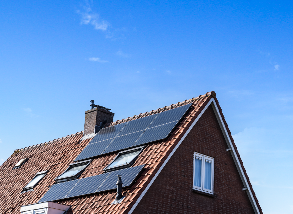 廣東廣州增城30MW戶用光伏項(xiàng)目