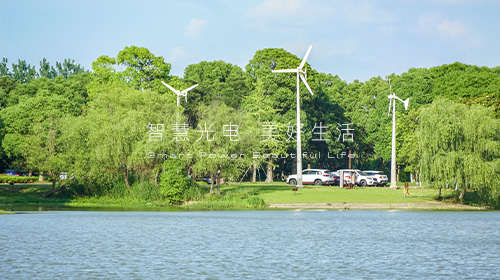 風·光·儲等多個新型經營主體被納入電力業務許可豁免范圍、廣東鼓勵公共機構因地制宜推廣太陽能等可再生能源利用……